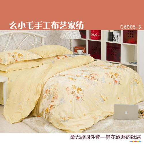 鮮花灑落的紙屑 打造溫馨舒適的雙人床品體驗(yàn)