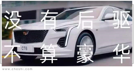 2019年十大汽車營銷盤點 賽高鐵、拉飛機，這些“腦洞”實在太大了！